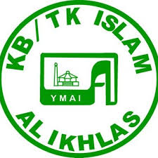 Sekolah Islam Al Ikhlas Cipete
