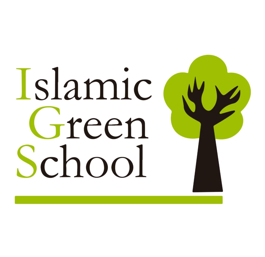 Islamic Green School