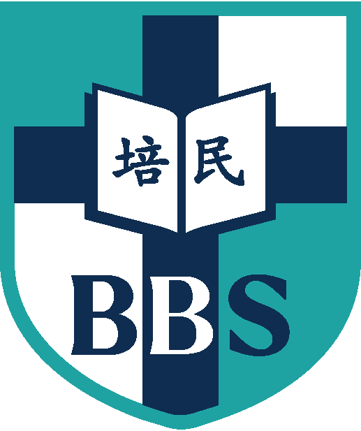 Bina Bangsa School Kebon Jeruk