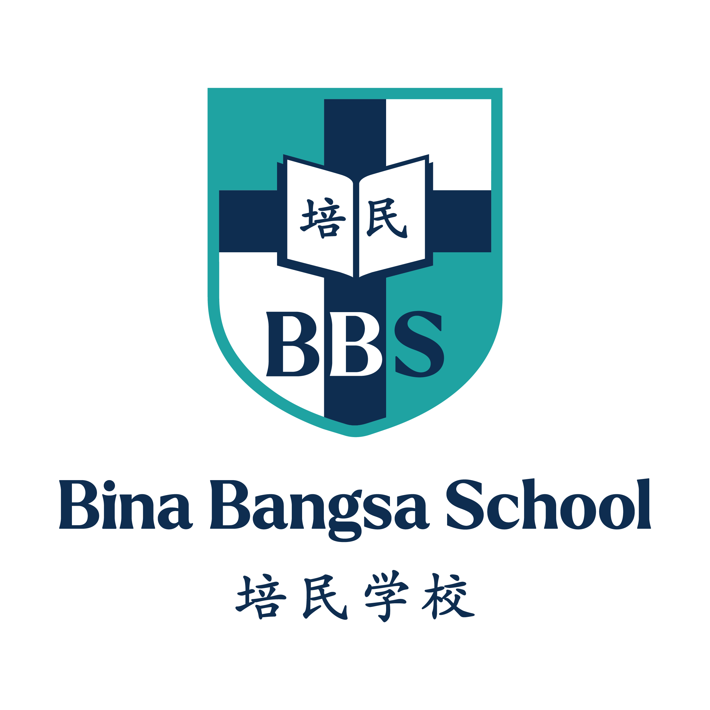 Bina Bangsa School Kebon Jeruk Secondary