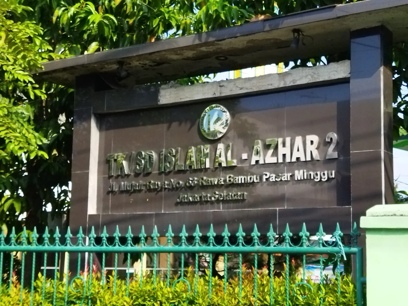 Sekolah Islam Al Azhar 2 Pasar Minggu