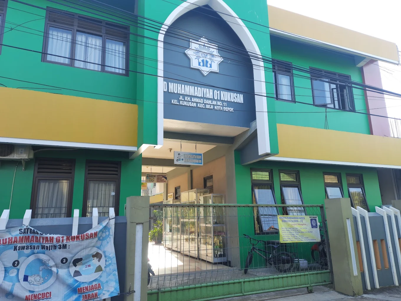 SD Muhammadiyah 01 Kukusan