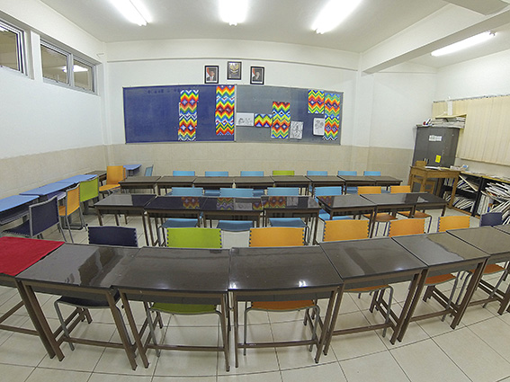Bukit Sion School (Blue Campus)