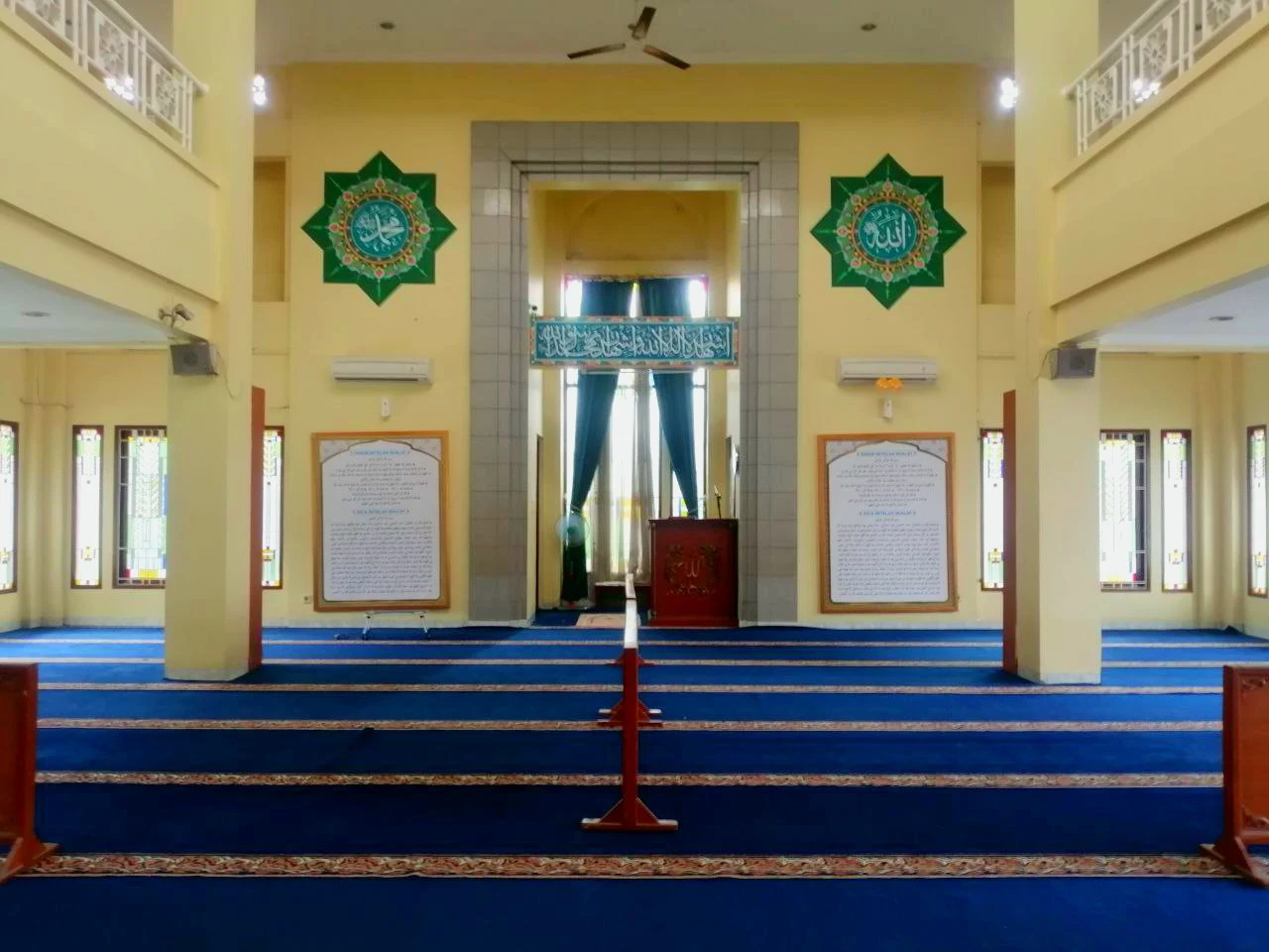 Sekolah Islam Al Azhar 2 Pejaten