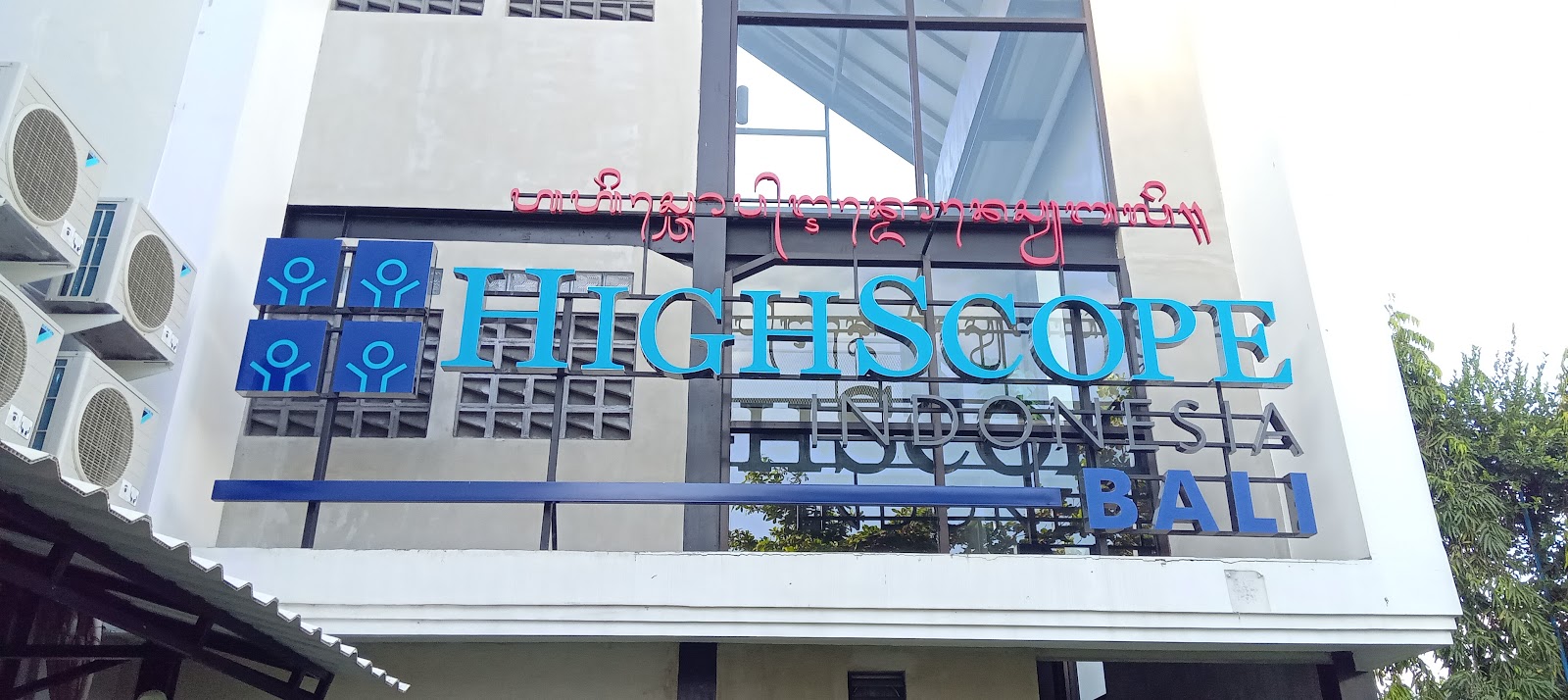 Highscope Indonesia Bali