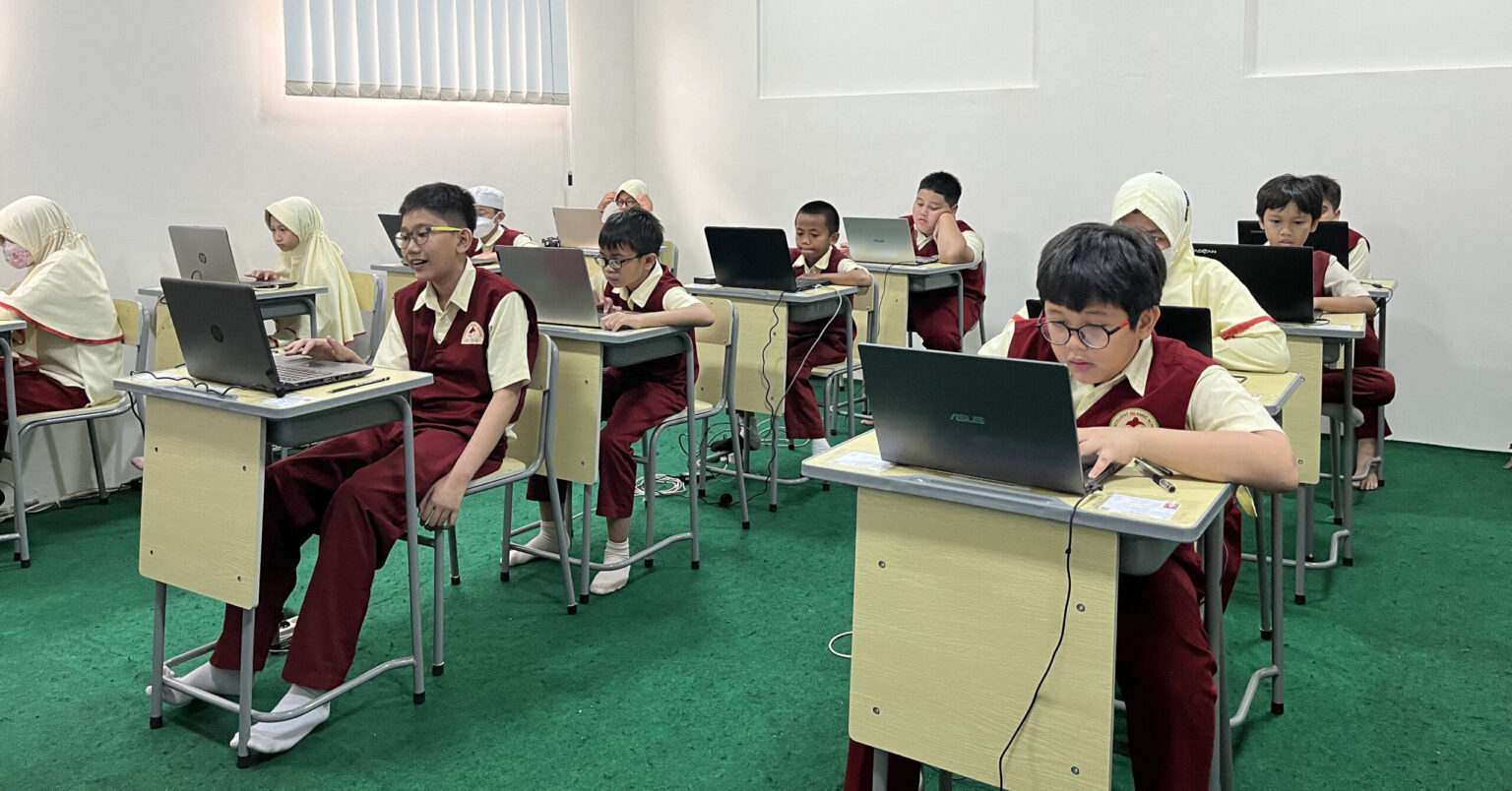 Sekolah Islam Exiss Abata