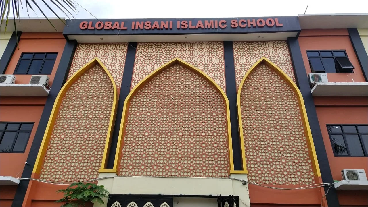 Global Insani Islamic School