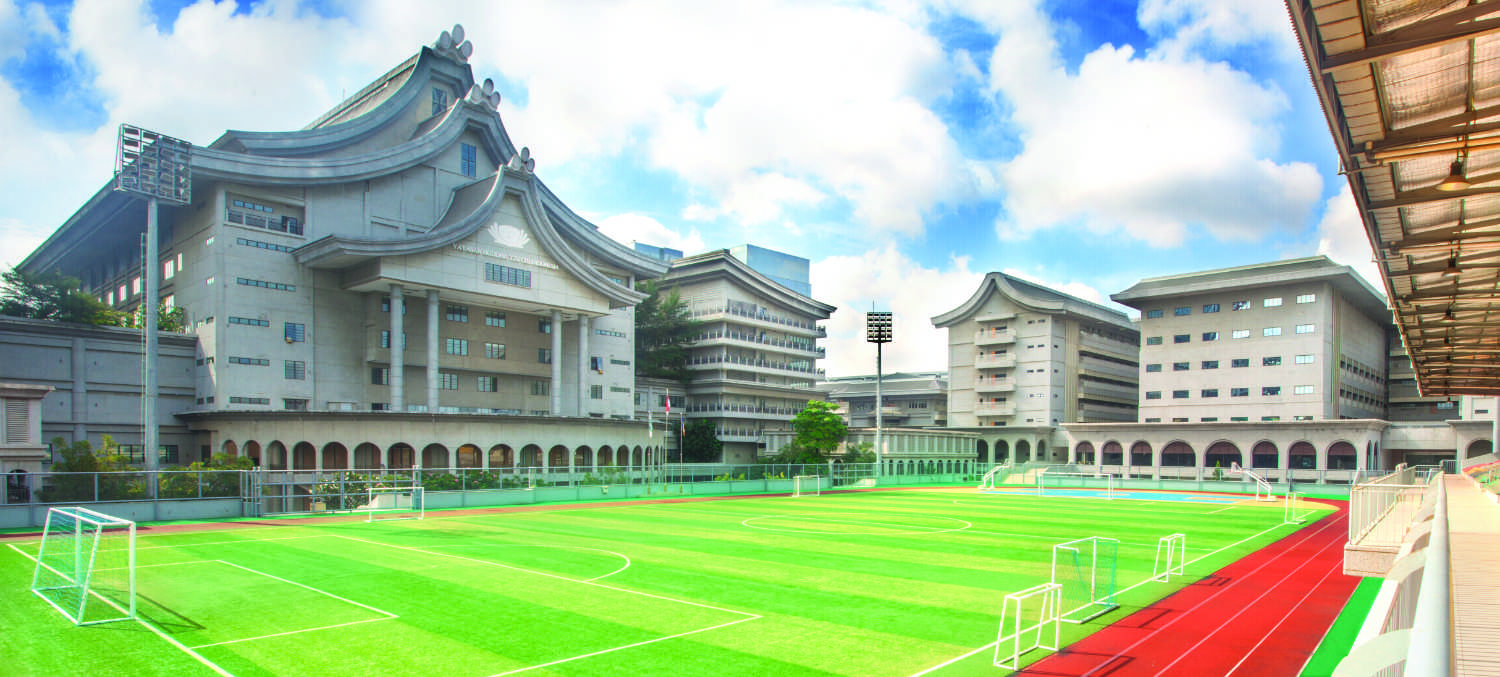 Tzu Chi School