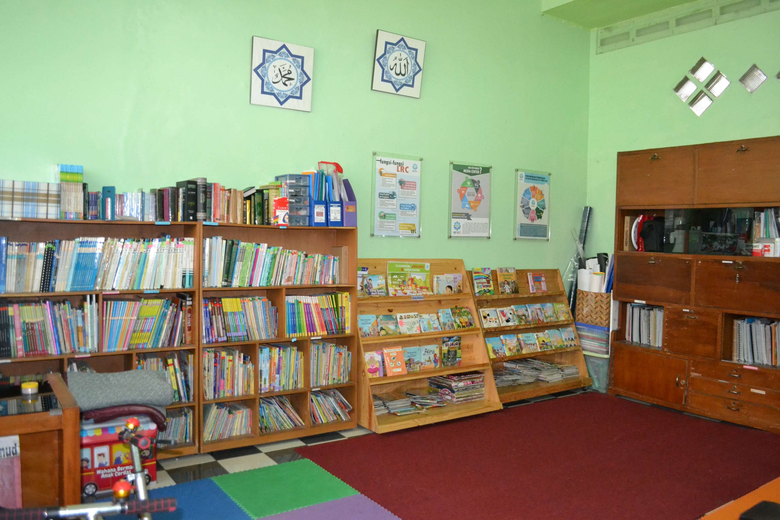 TKIT Nurul Fikri - Depok