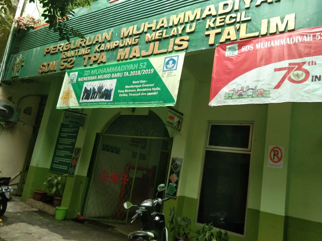 Muhammadiyah 52
